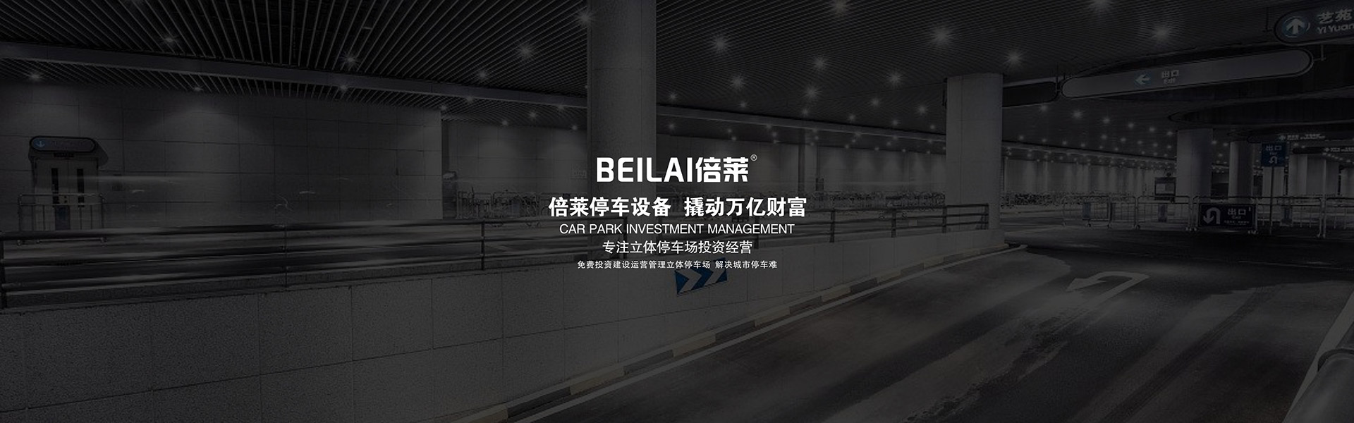 法律聲明